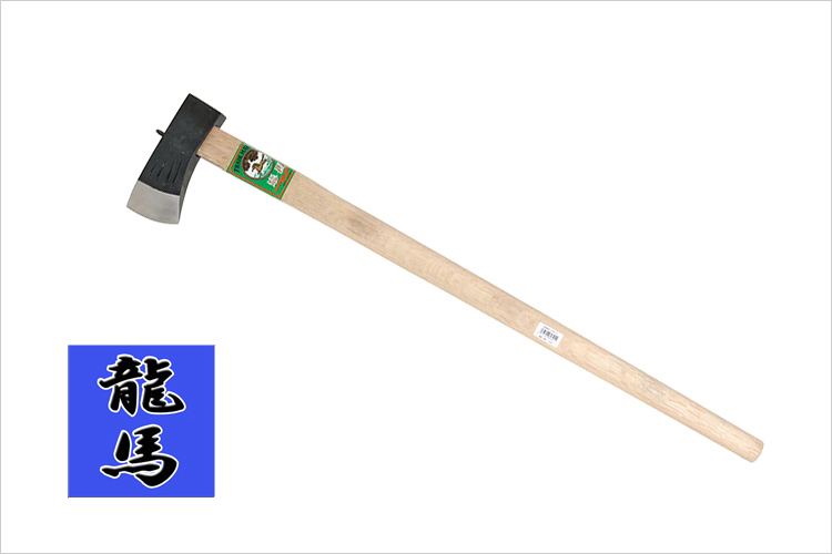 薪割斧（おの）竜王斉 450匁 - ガーデニング